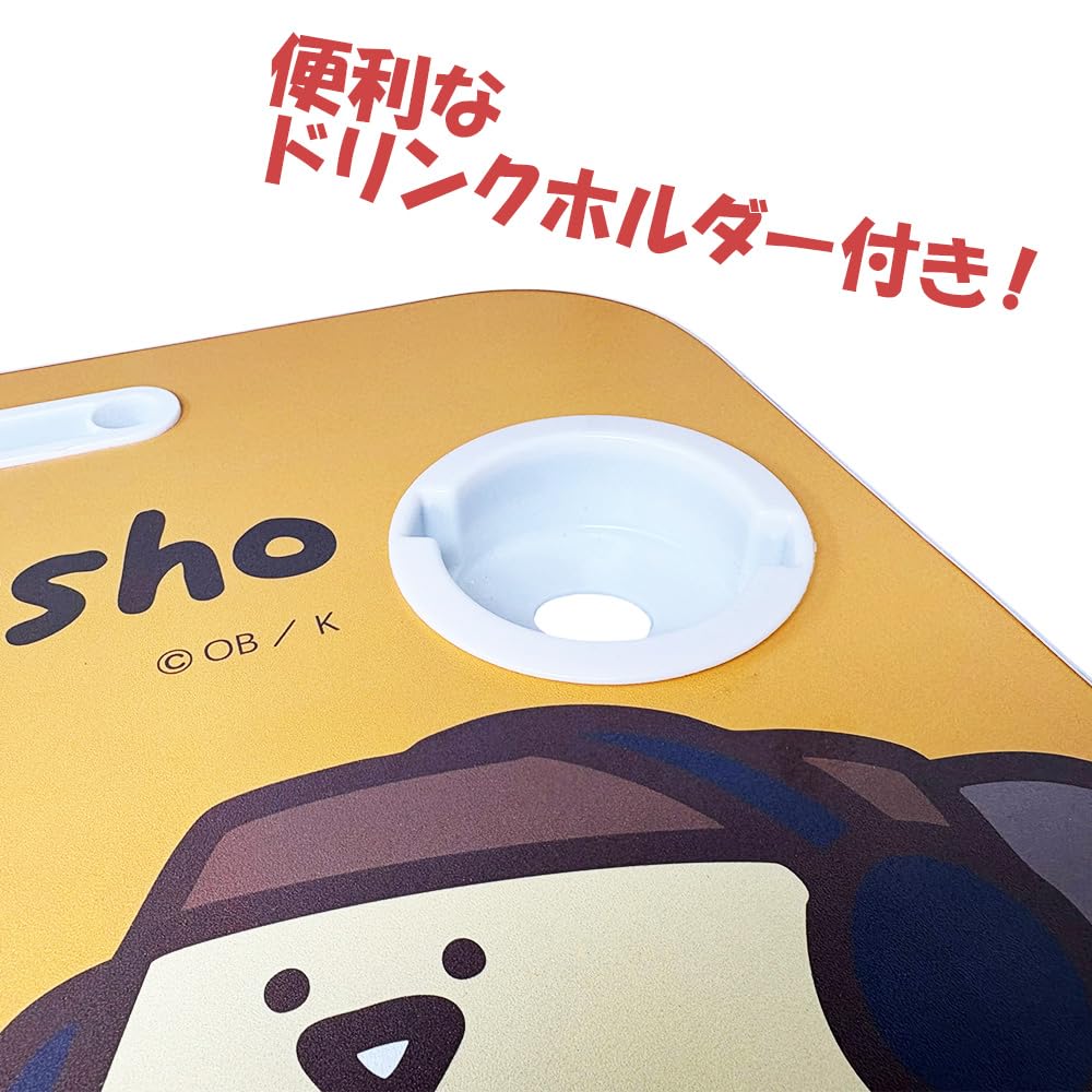 Amazon.co.jp: お文具といっしょ ビッグ 木製 ラップトップテーブル